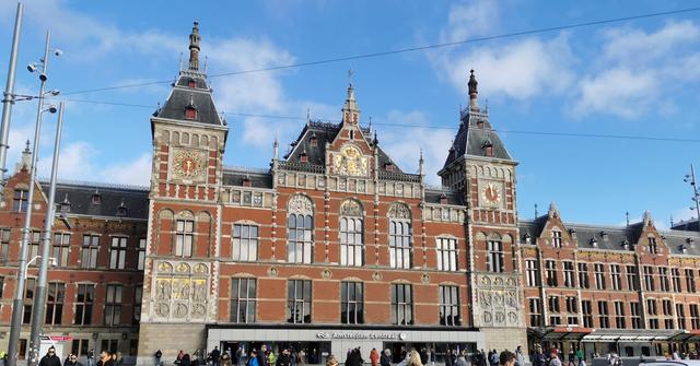 Amsterdam Hauptbahnhof
